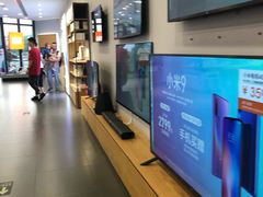 -小米之家(金鹰湖滨天地店)