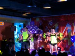 广州力美健(中华会所-力美健(中华店)