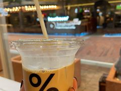 -% Arabica阿拉比卡咖啡(武汉天地店)