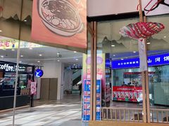 -东加寿司.料理(水游城店)