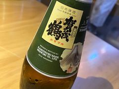 -綱元·海鲜豆捞(明州里店)