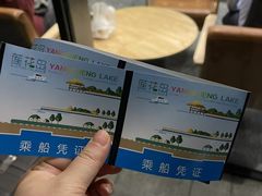 -渔娘蟹庄(阳澄湖莲花岛店)