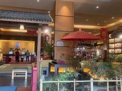 -大江户·温泉洗浴(浑南店)