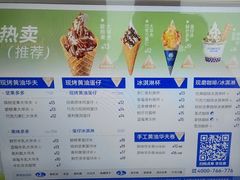 -百联奥特莱斯广场(长沙店)