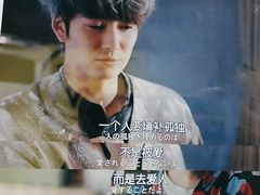 -学习谷日语培训日本留学·多语种外语教学(海淀人大分部)