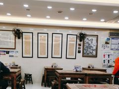 -老刘家biangbiang面(鼓楼店)