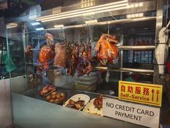 -大华猪肉粿条面