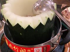-尚竹阁冬瓜盅·18年地标美食(平洲店)