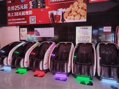 -星恒影城