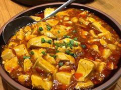 麻婆豆腐-川知味(京华城店)