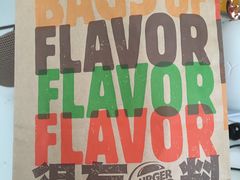 -汉堡王(北京三里屯购物中心)