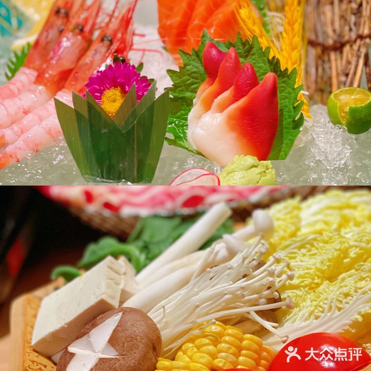 成都美食|穿上和服👘吃日料·烹之日料