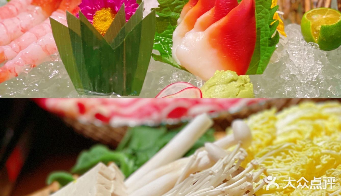 成都美食｜穿上和服👘吃日料·烹之日料