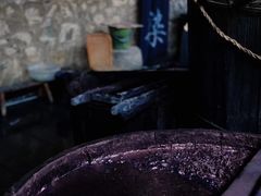 -璞真扎染博物馆