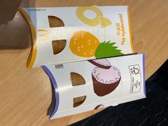 -麦当劳(姜山镇海港城店)