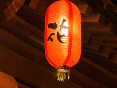 -花家怡园(四合院总店)