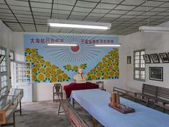 -枫泾古镇-人民公社旧址