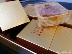 -杭州君悦酒店