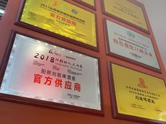 -刘姐啤酒鱼民族演艺餐厅(西街总店)