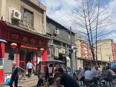 -四厂烩面(棉纺路店)