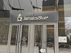 -Jamaicablue Coffeeshop(中央广场店)