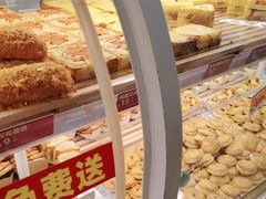 -味多美蛋糕(双安店)