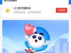 -袁妈红豆汤(重庆总店)
