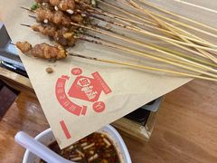 竹签烤肉-怪噜范·老贵阳街头名小吃(鸿通城店)