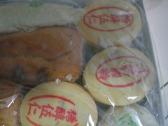-百年义利(榴乡路店)