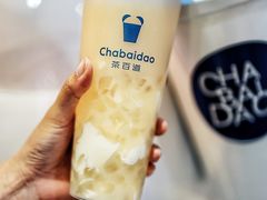 -茶百道(万象城店)