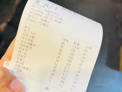 -陈记农家挂炉烤肉(雁南一路店)