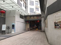 -雍苑(创润大厦店)