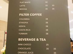 菜单-Seesaw Coffee(上海国金中心店)