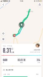 -大秃顶子山