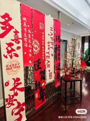 点击看大图 -星摇篮月子中心(市妇幼店)