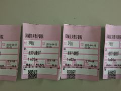 android_upload_pic-星美激光影城(宇佳店)