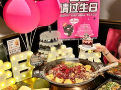 -烤匠麻辣烤鱼(万象城店)