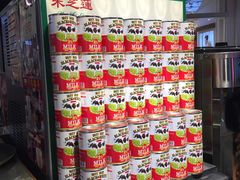 -美芝莲(钻汇广场店)