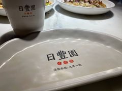 -日丰园海肠水饺·老字号大连海鲜(和平广场店)