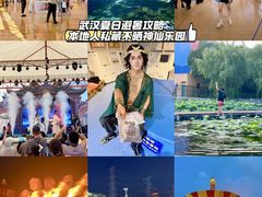 -海合安武汉极地海洋公园