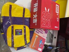-瑞思教育·少儿英语(经开永旺校区)