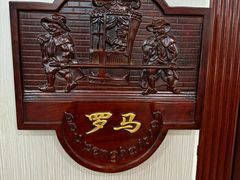-友鹏海鲜(新宜白大道店)
