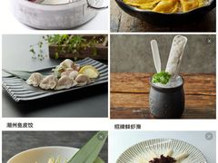 -马家斑.鲜鱼火锅(松湖万科店)