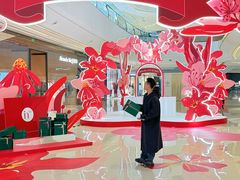 -成都银泰中心in99