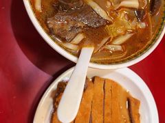 -金杨拉面王小吃面馆·牛三宝面·红烧牛肉粉