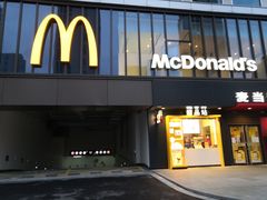 门面-麦当劳(普陀香溢花城店)