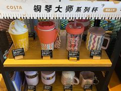零售区-COSTA COFFEE(上海五玠坊店)