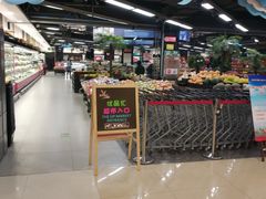 -中商优品汇超市(中南店)