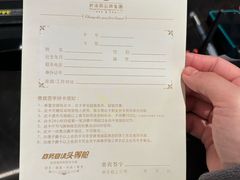 -碧涛阁·泡泡海洋·汤泉洗浴(王府花园店)