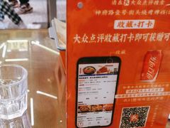 -神府路壹号·海鲜烧烤·砂锅粥·锅物(三坊七巷店)